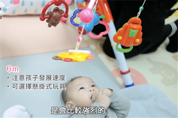 如何刺激寶寶的視覺、聽覺、觸覺發(fā)育