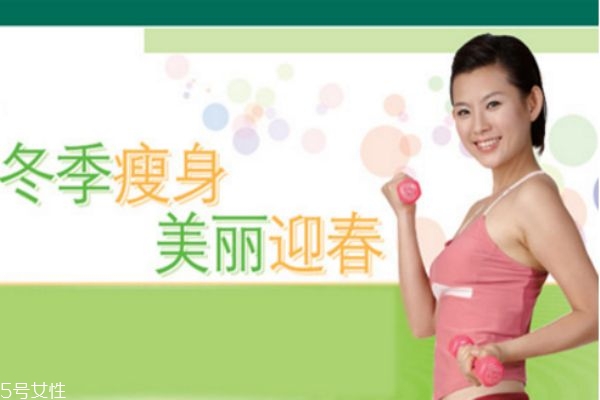 你不能用的10個(gè)減肥方法，你中招了嗎