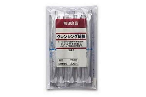 無(wú)印良品什么值得買 6款隱藏版美妝小物必須買