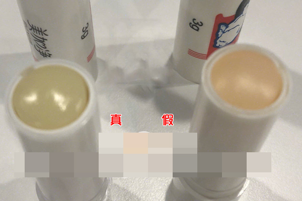 大白兔潤唇膏好用嗎 大白兔潤唇膏評(píng)測(cè)