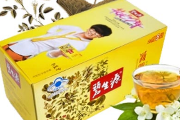 碧生源減肥茶效果怎樣？副作用是什么