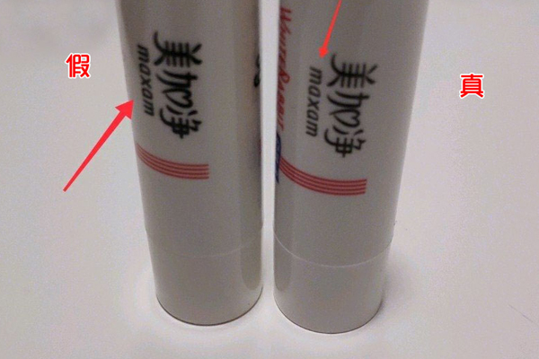 大白兔潤唇膏好用嗎 大白兔潤唇膏評(píng)測(cè)