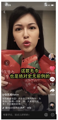 amortals爾木萄是什么牌子？爾木萄的產(chǎn)品好用嗎
