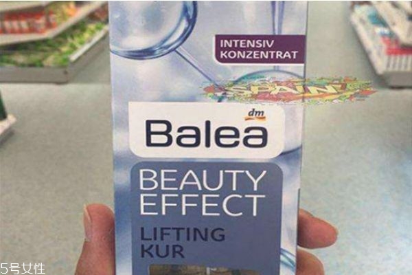 芭樂(lè)雅安瓶怎么樣 balea安瓶使用順序