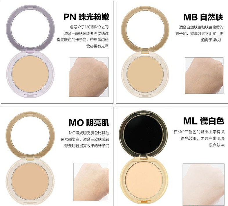 canmake棉花糖粉餅色號有幾種？canmake棉花糖粉餅ml mo對比
