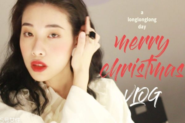 圣誕日常妝怎么畫(huà) 圣誕妝容教程