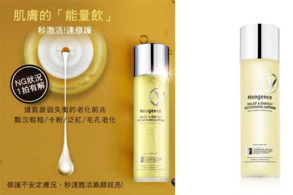 換季平價(jià)濕敷化妝水推薦 不停回購的化妝水