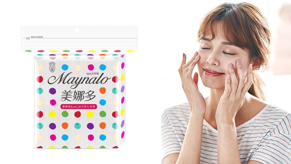 換季平價(jià)濕敷化妝水推薦 不?；刭彽幕瘖y水
