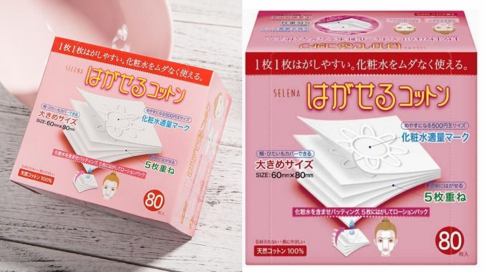 換季平價(jià)濕敷化妝水推薦 不?；刭彽幕瘖y水