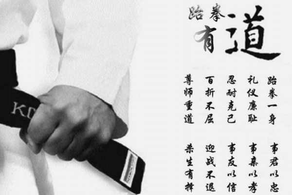 跆拳道能防身嗎？跆拳道防身有用嗎？