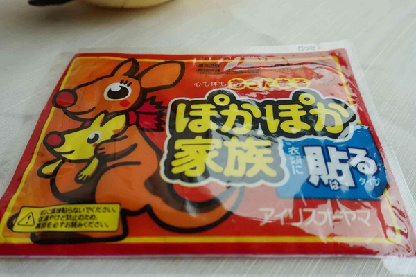 暖寶寶為什么會鼓起來 是正?，F(xiàn)象