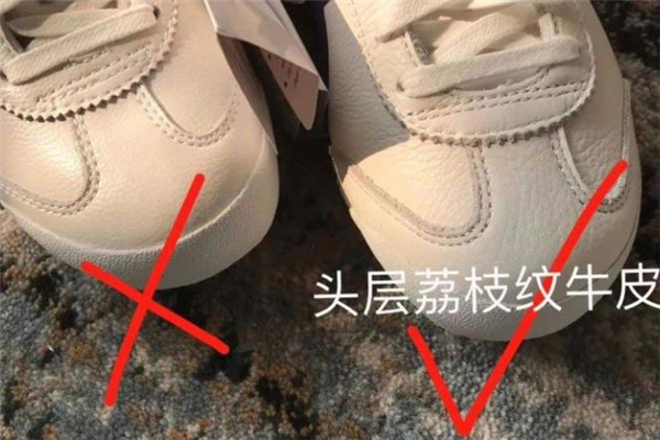 鬼?；⑿诱婕俦鎰e 對(duì)比鑒定很明顯