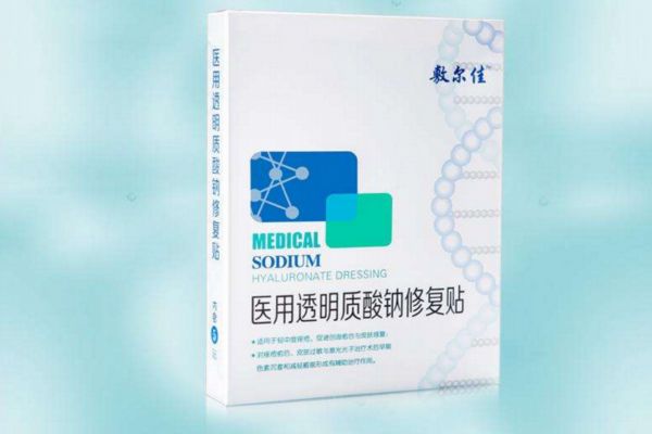 敷爾佳凍干粉結(jié)塊正常嗎 敷爾佳凍干粉可以直接用嗎