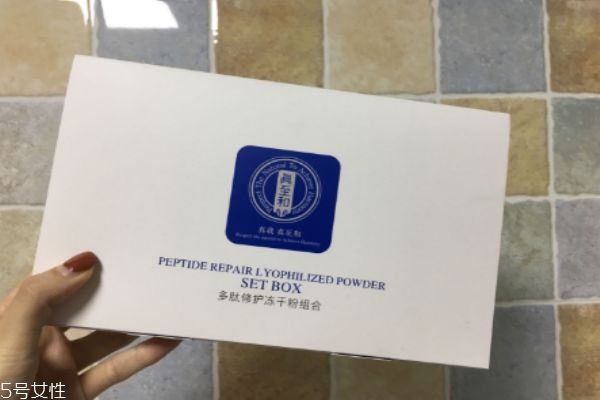 寡肽凍干粉多少錢(qián)價(jià)格 寡肽凍干粉的效果如何