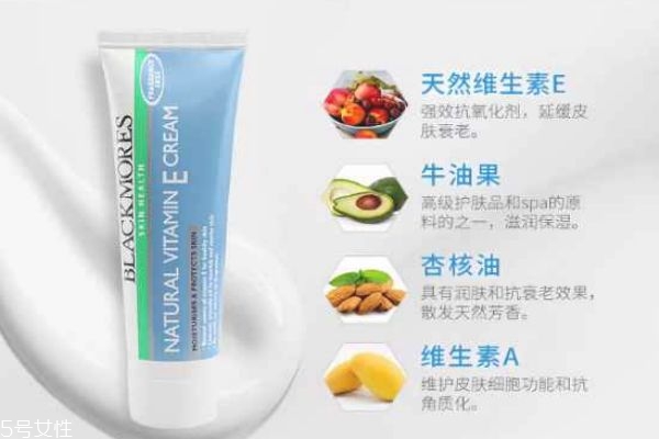 適合學生黨的平價護膚品 學生黨護膚品推薦