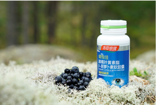 眼睛干澀疲勞是什么原因？葉黃素什么牌子好