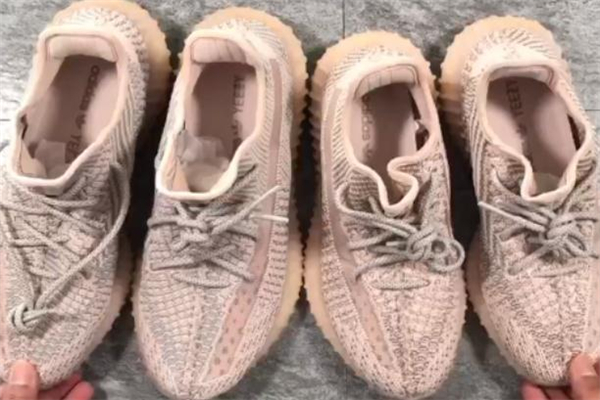 yeezy350粉天使開(kāi)箱測(cè)評(píng) yeezy粉天使和滿天星實(shí)物對(duì)比