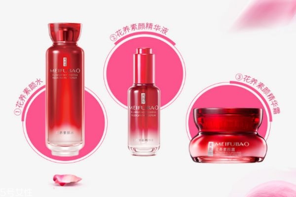 美膚寶花養(yǎng)素顏套裝多少錢(qián) 美膚寶花養(yǎng)素顏套裝價(jià)格