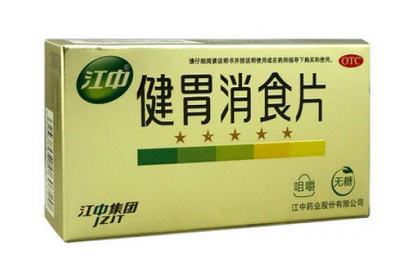 健胃消食片治療胃酸嗎？胃酸緩解大法