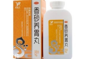 香砂養(yǎng)胃丸能治胃酸嗎？胃酸可吃它