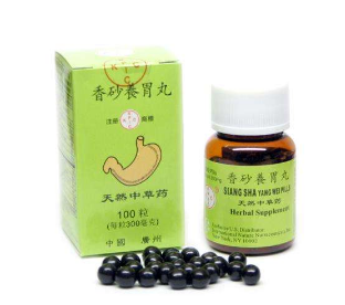 香砂養(yǎng)胃丸能治胃酸嗎？胃酸可吃它