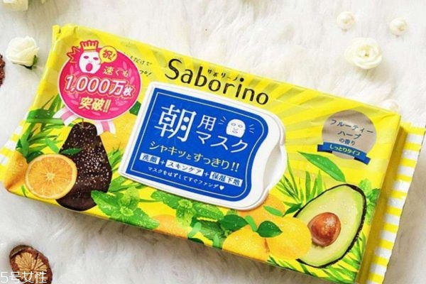 敷完面膜后需要馬上洗臉嗎 清潔臉部之后記得及時補(bǔ)水