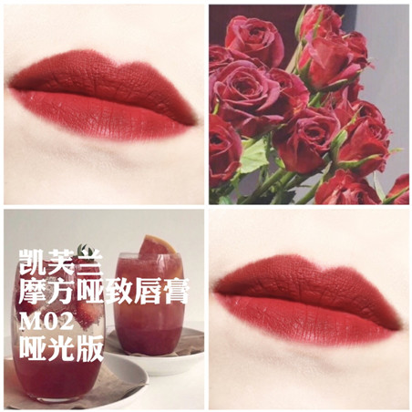 凱芙蘭和稚優(yōu)泉哪個好？凱芙蘭和稚優(yōu)泉對比