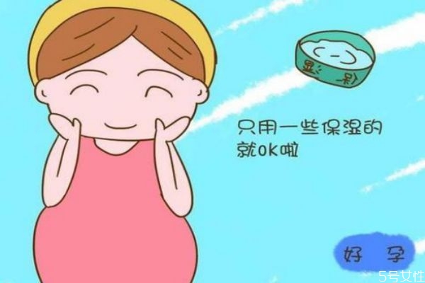 孕婦可以用護(hù)膚品嗎 孕婦不能用什么類(lèi)型護(hù)膚品呢