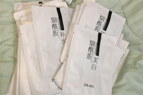 資萊皙煙酰胺面膜價(jià)格 資萊皙煙酰胺面膜正品多少錢(qián)