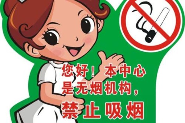 吸煙嚴重咳嗽怎么辦 吸煙的人多吃什么水果好