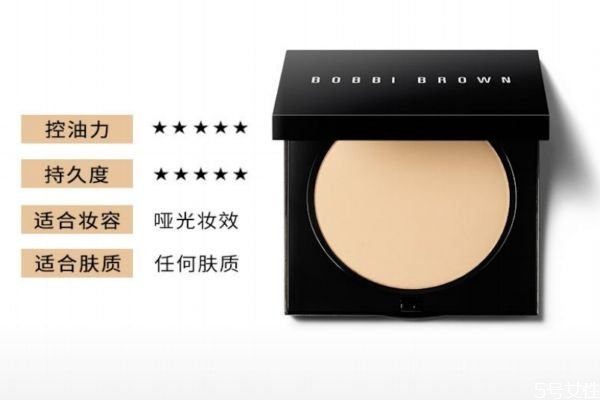 bobbi brown粉餅適合膚質 nars和bobbi brown粉餅對比