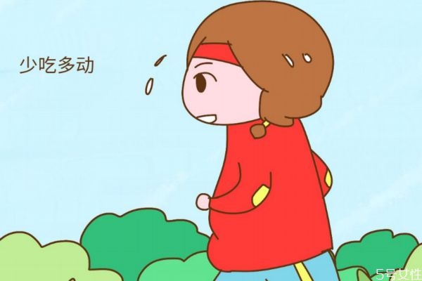 什么時候減肥最好呢 經期可以減肥嗎