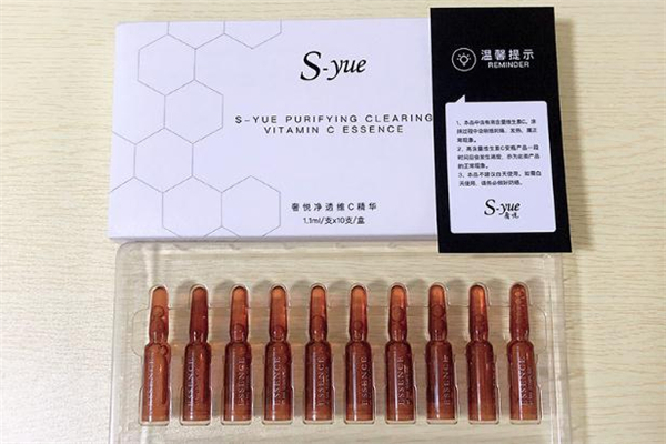 奢悅vc精華液多少錢(qián)一瓶 奢悅vc精華液的作用和功效