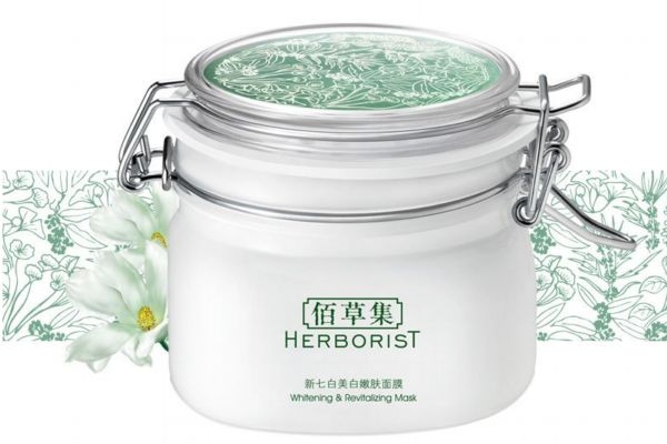 佰草集護(hù)膚品適合什么年齡 30歲用佰草集哪個系列
