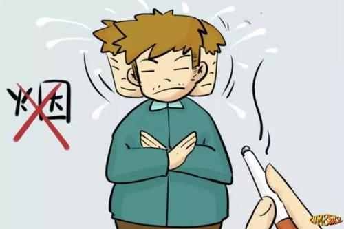 戒煙后各種病都出來了 戒煙對(duì)身體有害嗎