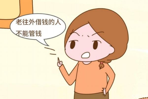 夫妻應(yīng)該誰(shuí)來(lái)管財(cái)政 夫妻誰(shuí)管錢應(yīng)該怎么決定