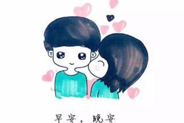 戀愛時(shí)兩人怎樣相處不累 戀愛時(shí)兩人相處不累的方法