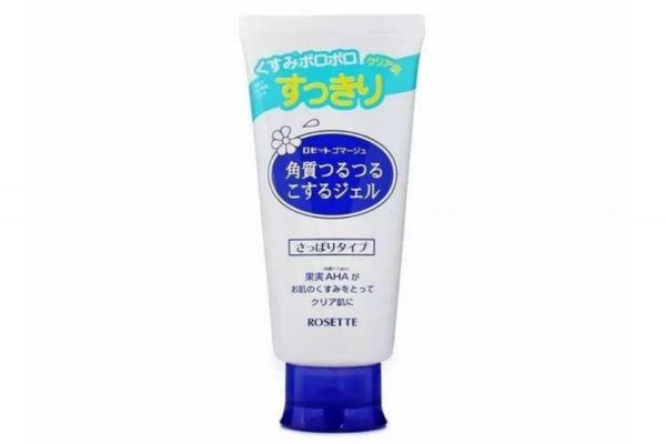敏感性皮膚能去角質嗎 適合敏感肌用的去角質的產(chǎn)品