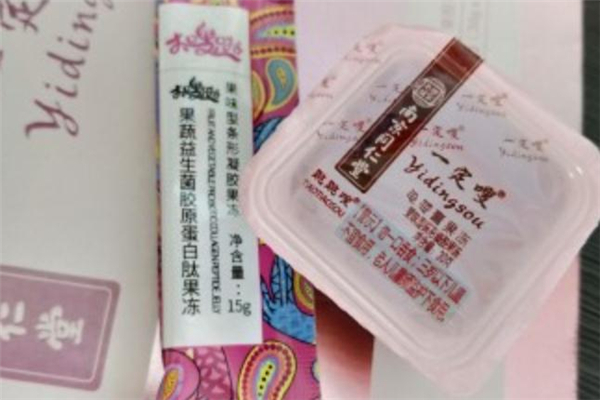 一定嗖龜苓膏多少錢(qián)一盒 一定嗖龜苓膏果凍適合什么人