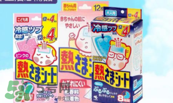小林退熱貼多大可以用？小林退熱貼適合多大的寶寶？