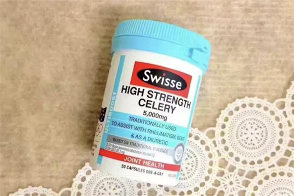 swisse西芹籽多少錢(qián)一瓶 swisse西芹籽一瓶多少粒