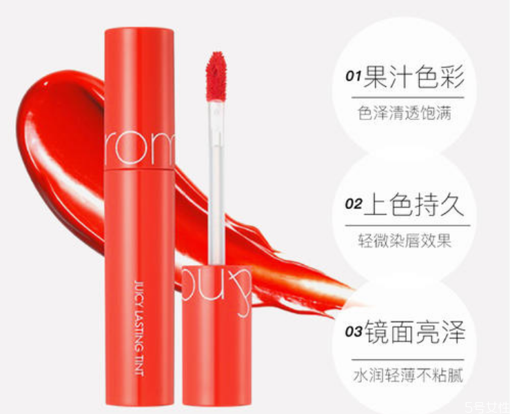 romand是什么牌子 romand在韓國(guó)是什么檔次