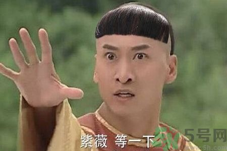 為什么齊劉海顯年輕？齊劉海怎么扎顯年輕？