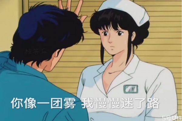 渣男為什么沒(méi)有責(zé)任感 什么樣的人能降服渣男