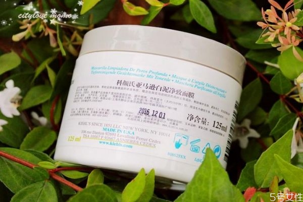 科顏氏白泥面膜值得買(mǎi)嗎 科顏氏白泥男士能用嗎