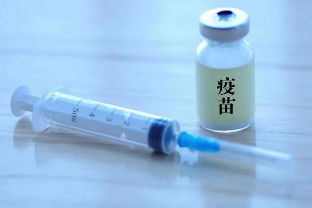 接種新冠疫苗出現(xiàn)不良反應怎么辦 如何避免不良反應的發(fā)生