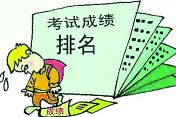 中考前成績(jī)下滑怎么辦 中考前成績(jī)下滑的原因