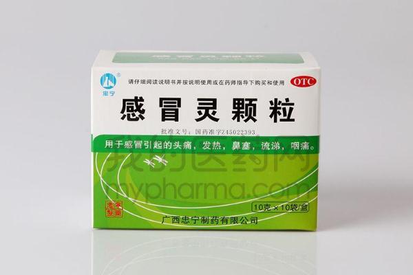 感冒靈顆?？梢院筒悸宸乙黄鸪詥?感冒靈顆粒可以用冷水沖嗎