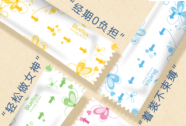 衛(wèi)生棉條會破壞膜嗎？衛(wèi)生棉條怎么用？