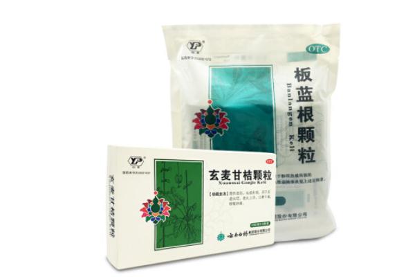板藍(lán)根顆粒對(duì)咽喉炎有用嗎 板藍(lán)根顆?？梢钥崭购葐?><p>板藍(lán)根顆粒對(duì)咽喉炎有用嗎 板藍(lán)根顆粒可以空腹喝嗎</p> </a></li>
</ul>
</div>
<div   id=